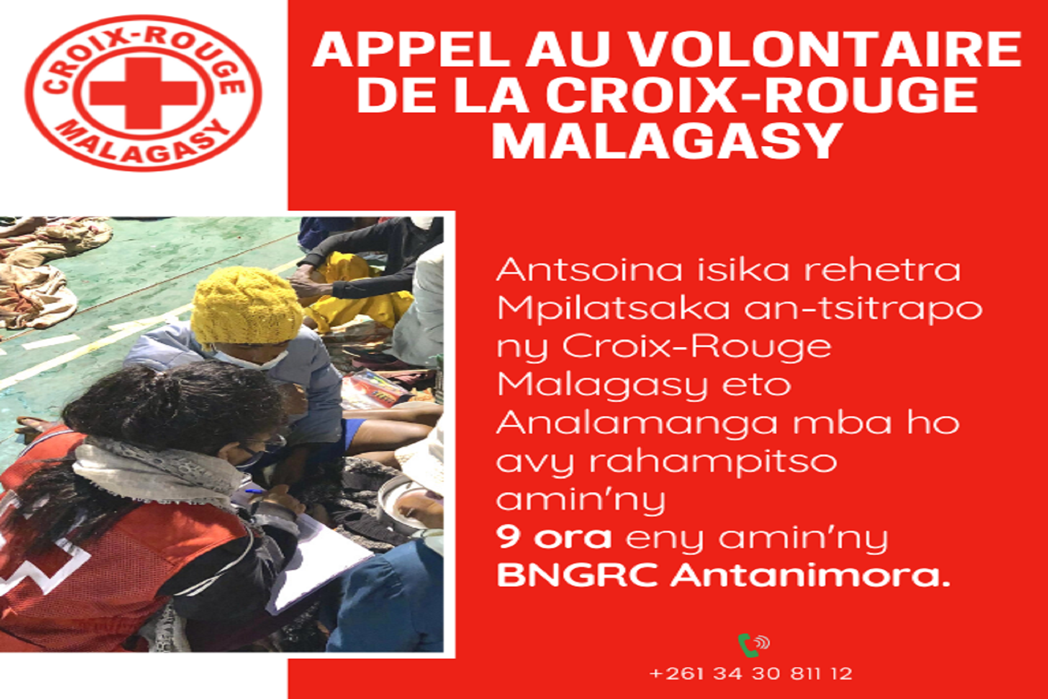 Appel au volontaire de la Croix-Rouge Malagasy (Région Analamanga)